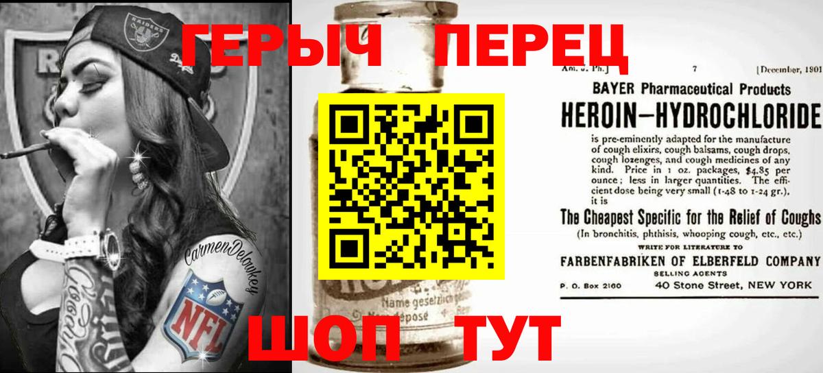 МДМА  Вход с VPN  ЭКСТАЗИ  Лсд 25  Метамфетамин  Красноармейск  Гашиш  МАРИХУАНА  МЕФ   Кокаин 