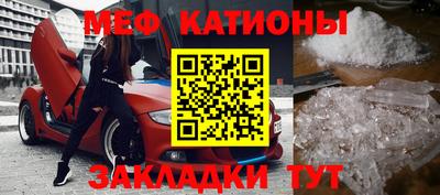 метадон Бузулук
