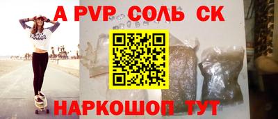 метадон Бузулук
