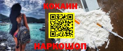 метадон Бузулук