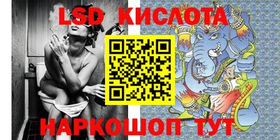 метадон Бузулук