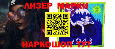 метадон Бузулук