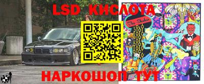 метадон Бузулук