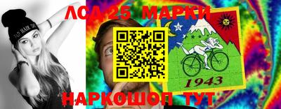 метадон Бузулук