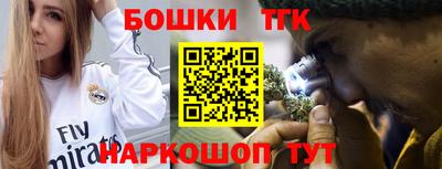 герыч Бугуруслан