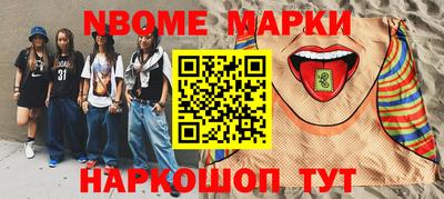 метадон Бузулук