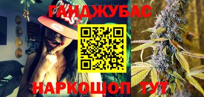 герыч Бугуруслан