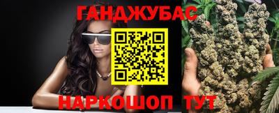 метадон Бузулук