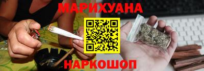 герыч Бугуруслан