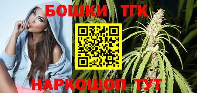 наркотики Будённовск