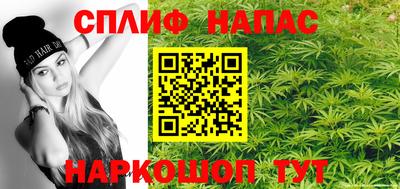 метадон Бузулук