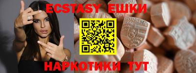 наркотики Будённовск