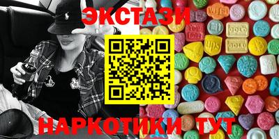 герыч Бугуруслан