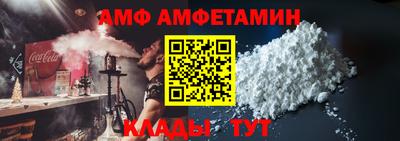 наркотики Будённовск