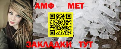 apvp Ленинск-Кузнецкий