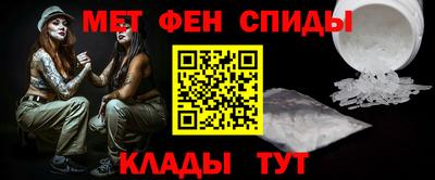 наркотики Будённовск