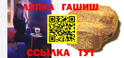 метадон Бузулук
