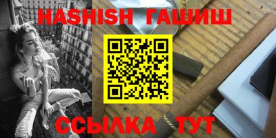 наркотики Будённовск