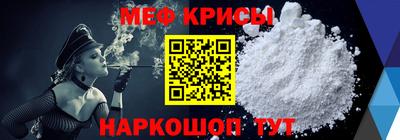 наркотики Будённовск