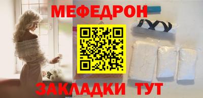 герыч Бугуруслан