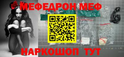 наркотики Будённовск