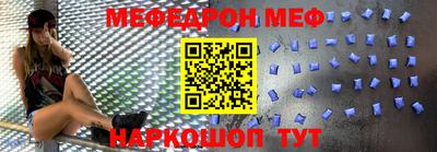 метадон Бузулук
