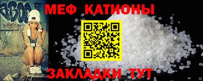 наркотики Будённовск