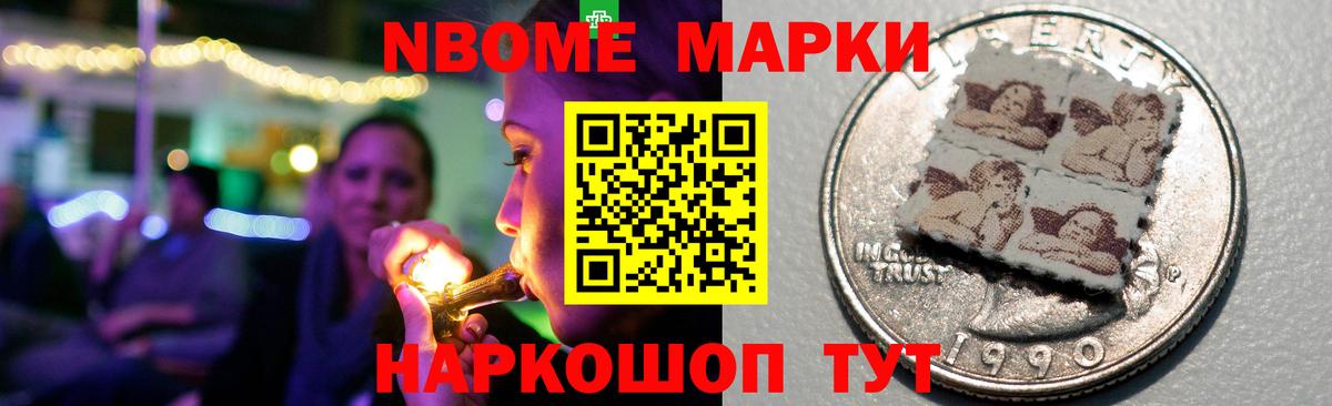 Лсд 25 экстази  ЛСД экстази ecstasy  Красноармейск  Вход с VPN  LSD-25 экстази кислота 